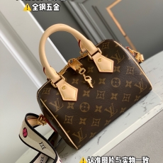 Louis Vuitton Speedy Bags